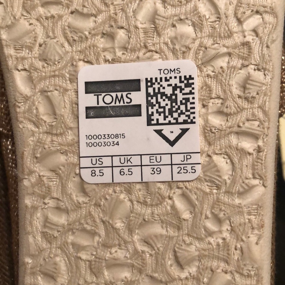 Metallic burlap TOMS - Picture 4 of 4